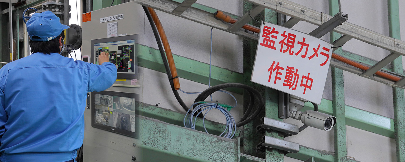 監視カメラで録画