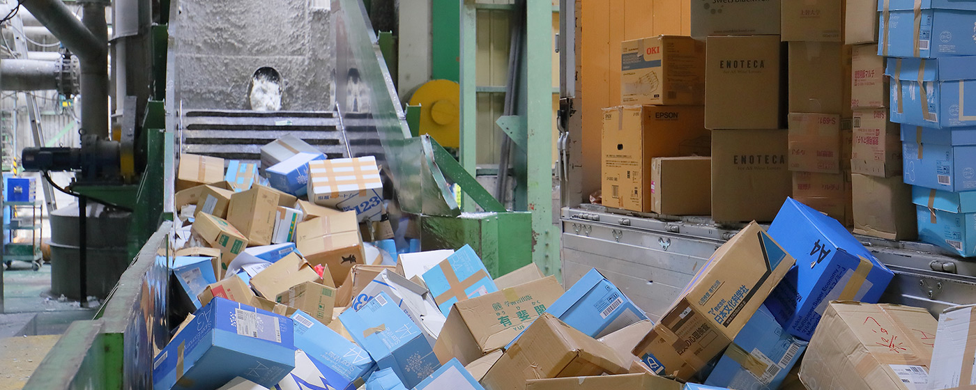 処理の様子を記録した動画ファイルの提供