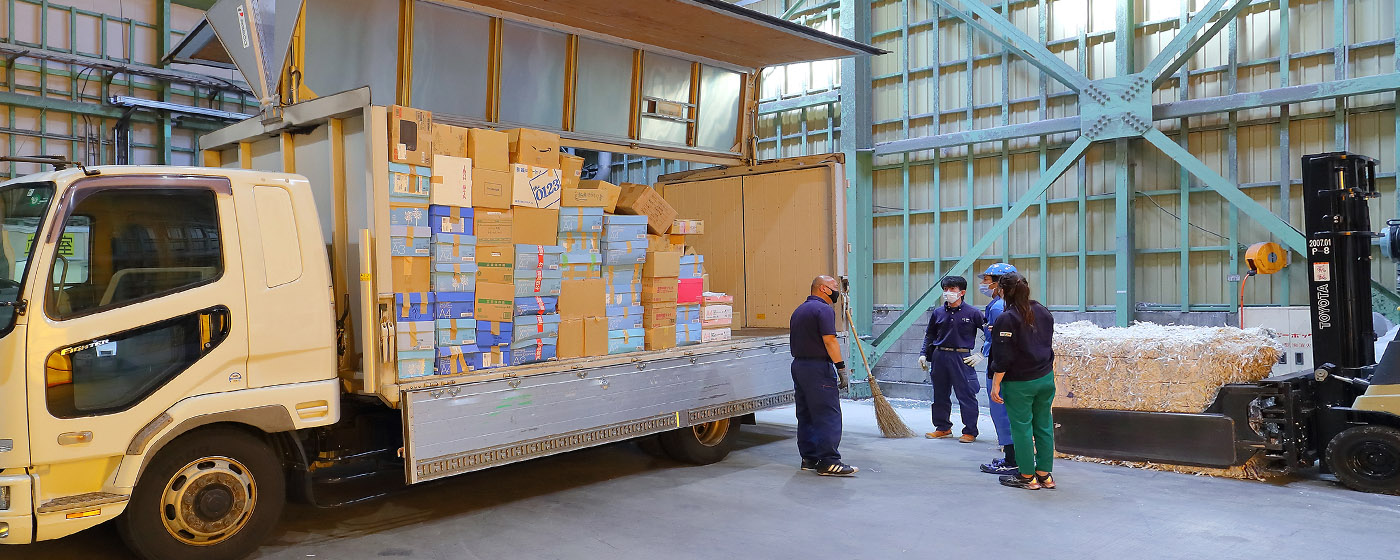 即日溶解します