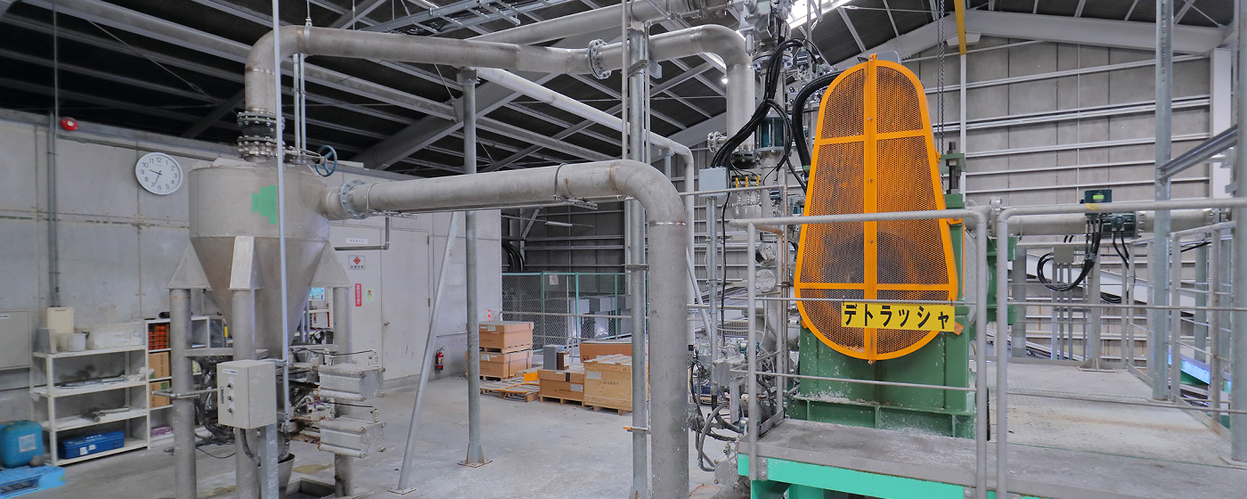 プラスチックなどの異物を自動除去するデトラッシュ装置