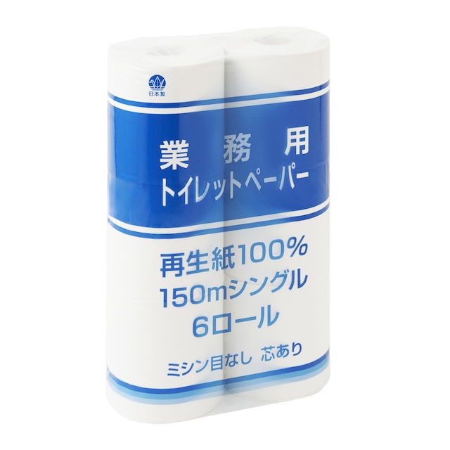トイレットペーパー業務用　6ロールシングル