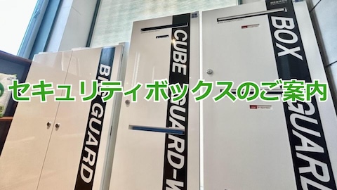 画像クリックで動画閲覧サイトに移動します。