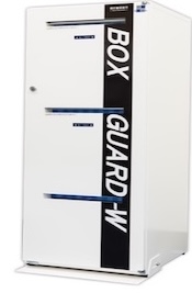 機密書類回収ボックス<br />
（ボックスガードW）