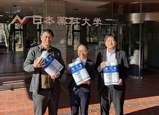 日本薬科大学様