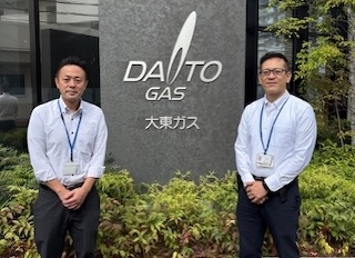 大東ガス株式会社様